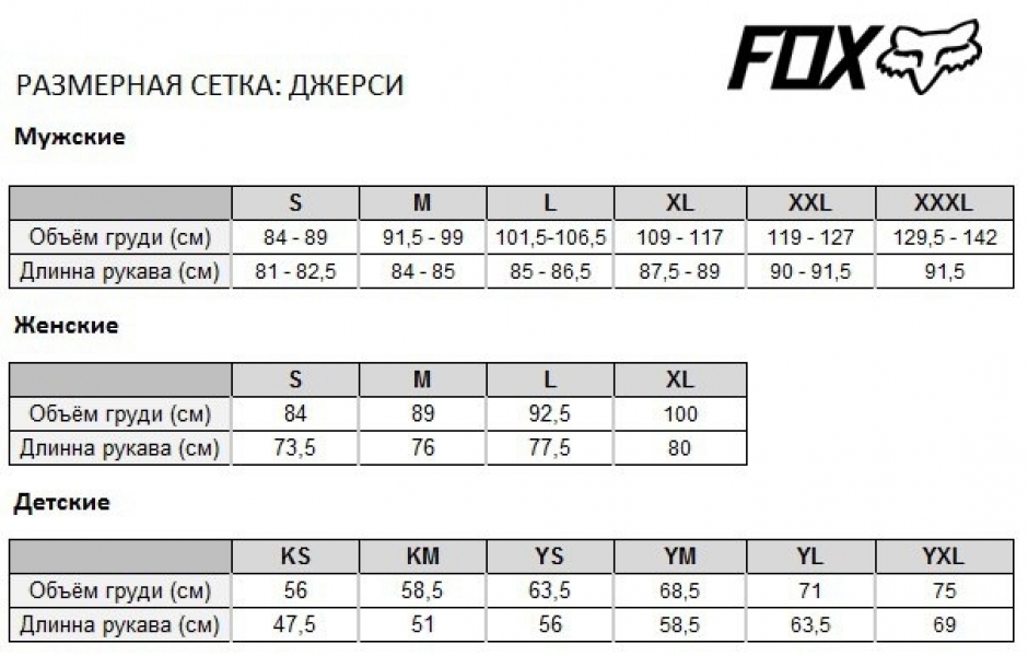    Fox Divizion Tech Muscle Women