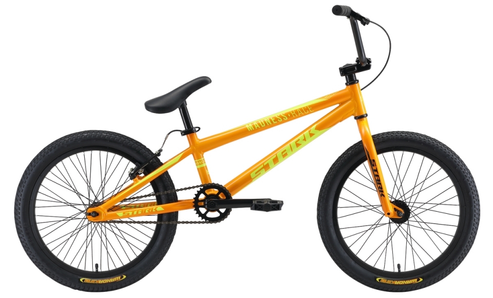 

STARK Madness BMX Race (2019)
