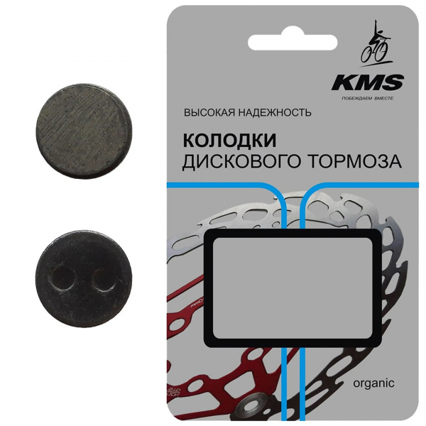 Тормозные колодки Stels KMS 3125410-28 Органические - купить в Москве