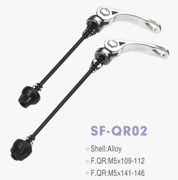 

TBS Shunfeng Эксцентрик задний 146мм (0), Silver