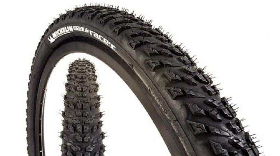 

Michelin Wild RaceR 29X2.25 Фолдинг (0)