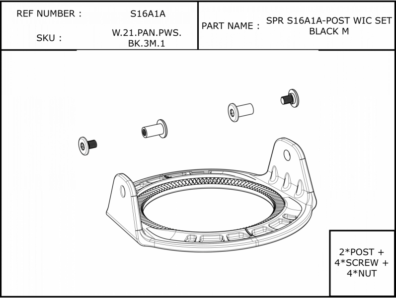 Запчасти для сноубордических креплений NOW Платформа для крепления Carbon Post left/right 1шт. Black - купить в Москве