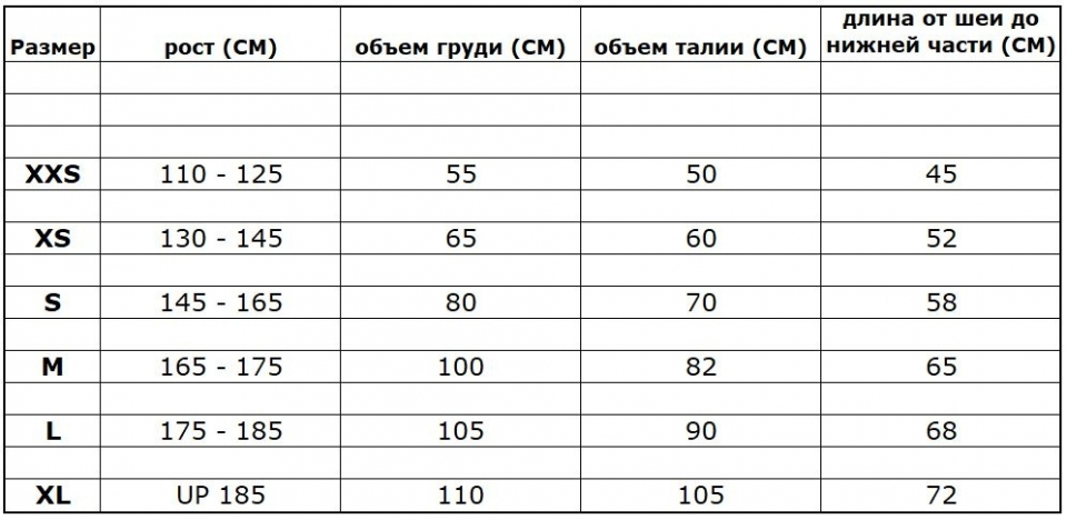 ��������� ���������� ������ ����� White Owl ������ ����� Pro Back Protection D3O 