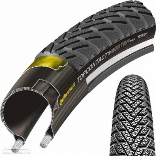 

Continental TopContact 2, 26 x 1.9 (50-559) (0)