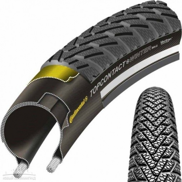 

Continental TopContact 2, 26 x 2.2 (55-559) (0)