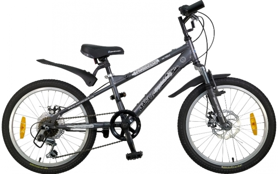 

Novatrack Extreme 20 6 (2015)