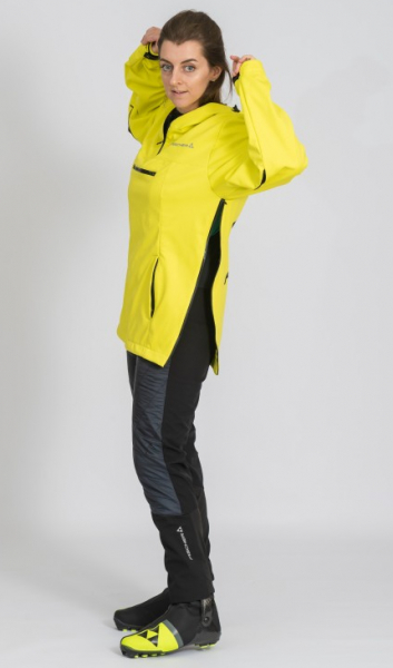 Куртку Fischer Anorak унисекс Yellow - купить в Москве