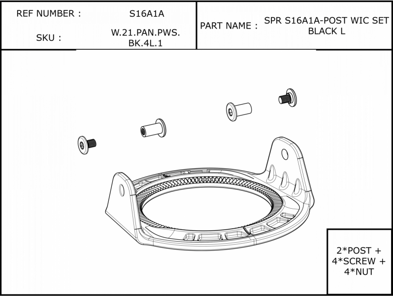 Запчасти для сноубордических креплений NOW Платформа для крепления Carbon Post left/right 1шт. Black - купить в Москве
