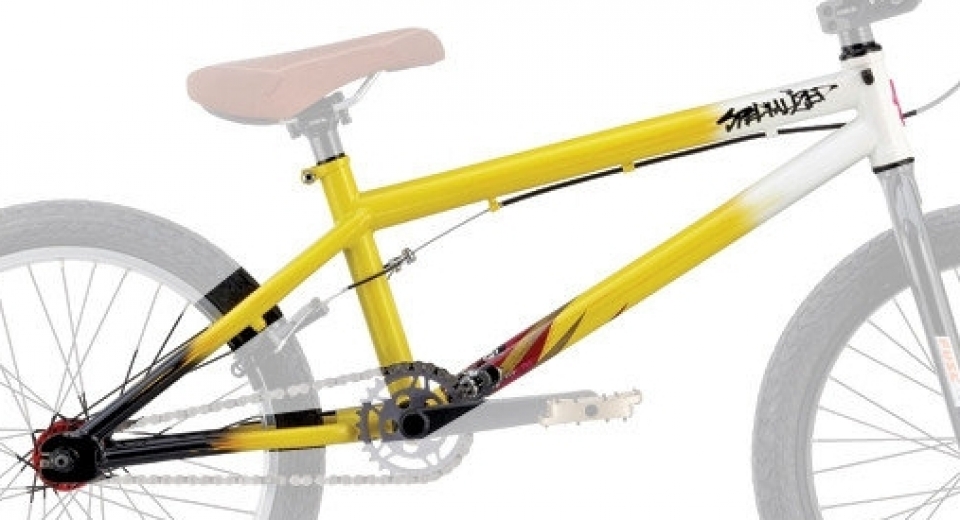 Specialized fuse bmx on sale