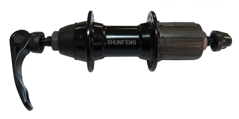 

TBS Road, 32H, 3/8x14Gx135x145 (0), Black