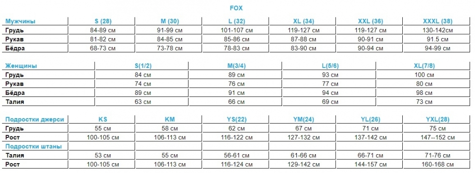    Fox 180 Prix Youth Jersey black/white 