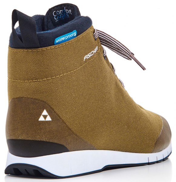 Ботинки для беговых лыж Fischer Urban Cross Hazel - купить в Москве