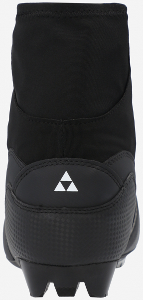 Ботинки для беговых лыж Fischer XC Touring S21622 - купить в Москве