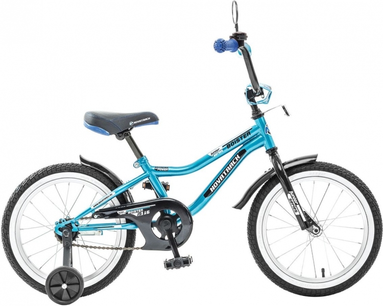 

Novatrack Boister (2016)