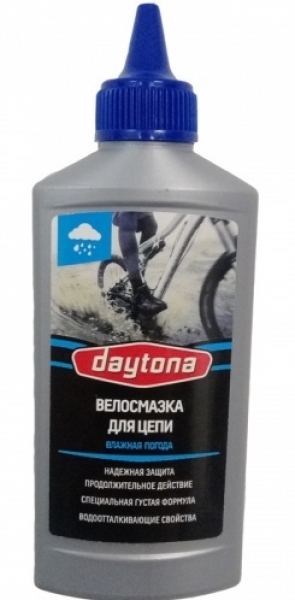 

Daytona Wet Chain Lube (2018), ...