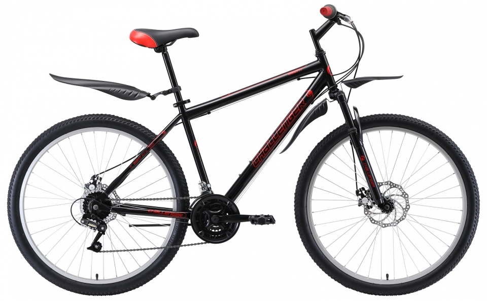 

Challenger Agent 27.5 D (2019)