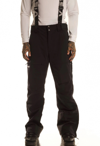 Штаны горнолыжные Fischer Vist Delta Pro Full Zip - купить в Москве